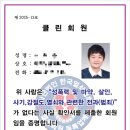 까치비디오 이미지