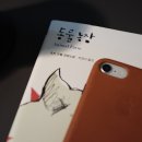 강태중 농장 이미지