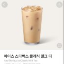 초원하이마트 이미지