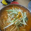 차이나문 이미지