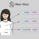 연아미용실 - 강릉시 임영로 59-1 | 연아미용실