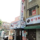 일우별관 이미지