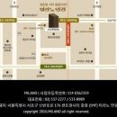 미라노안경원 네이버블로그