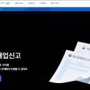 하니통신 이미지