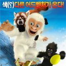 마인스엔터테인먼트 이미지