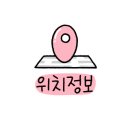 서상동146 이미지