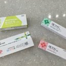 신이문약국 이미지