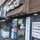 앨리스 in 제주비 이미지