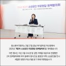 세종소상공인협동조합 이미지