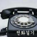 의료법인 금화의료재단 이미지