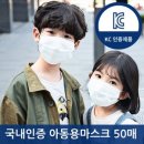 애니크린 이미지