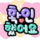 보청기프로(PRO) 이미지