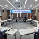 대구소방안전본부, 산업단지관리공단과 화재예방 간담회 개최