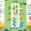 서귀포평생학습센터 이미지