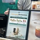 미니어처 우리집 | 후기) 스타벅스 미니어처 텀블러 키링 구매후기 # MINIATURE TUMBLER KEYRING