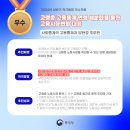 통계청 이미지