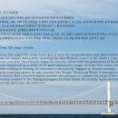 [팝] 권오정 시인의 [부산 연가_작사 권오정] 작 편곡 수노_발라드 1집 앨범 중 타이틀곡 제작유통 권오정_기획 현대시선 윤기영 이미지