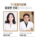 선사우리한의원 네이버블로그