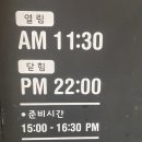 수시로스시 이미지