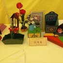 우강면 무궁화 이미지