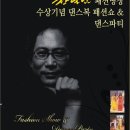 장일남컬렉션 이미지