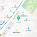 제육대가(과천점) 네이버블로그