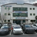 창원보건소 | 창원 마산 보건소 산전검사 검사비용 방법 후기