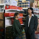 은수상회 이미지