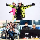 꽃놀이패 이미지