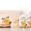 큐브데이