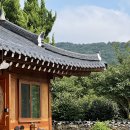 소이한옥 | 거제도 독채 가족펜션 2박 3일 온전한 휴식을 선사해 주는 소이한옥