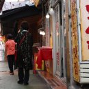 종식농장 이미지