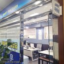 한가람코아 앞 이미지