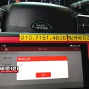힘쎈배터리 이미지
