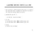 임금치과의원 이미지