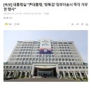 소노히 이미지