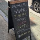 서정다움
