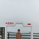 상상공인중개사사무소 이미지