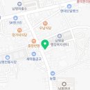 남평민물장어 이미지