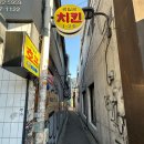 국일관호프 | 종로3가역 이자카야 라우드플레이리스트 바 주말 웨이팅 메뉴 내돈내산 가격