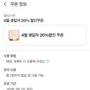 파스타입니다중구