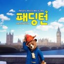 작은 곰 이야기 네이버블로그