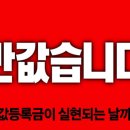 반값복사 이미지