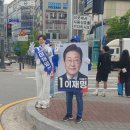 충절오거리 이미지