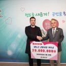 케이에이치건설㈜ 이미지