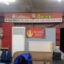 하대동188 이미지