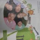 밤나무집식당 이미지