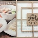 행복한마트 서초점