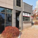 금강한솔공인중개사사무소 이미지