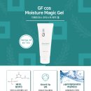 지에프코리아 이미지